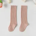 Dark Pink