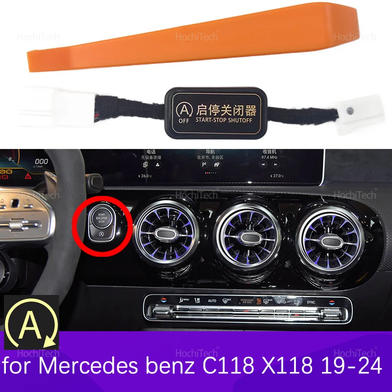 

Система автоматического запуска и остановки двигателя, система автоматического остановки Plug and Play для Mercedes Benz CLA Class C118 X118 2019-2022 2023 2024