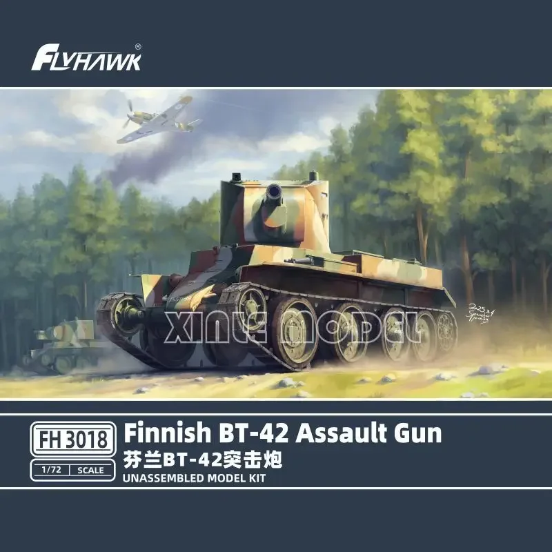 

Flyhawk Plastic Assembled Tank Model Kit FH3018 Finnish BT-42 Assault Gun 1/72