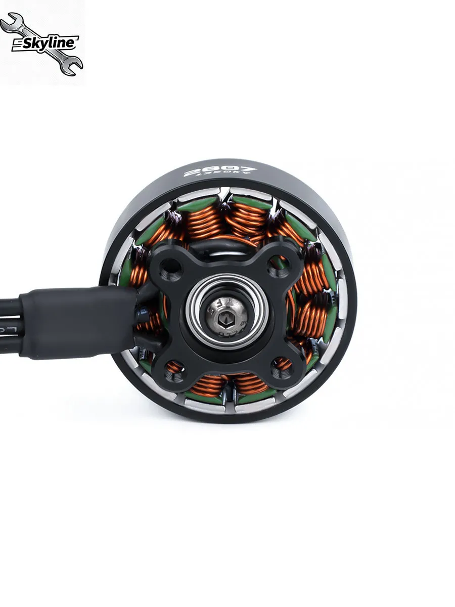 FPV crossing machine AZ2807 drone 7 inch long-range model aircraft brushless motor motor