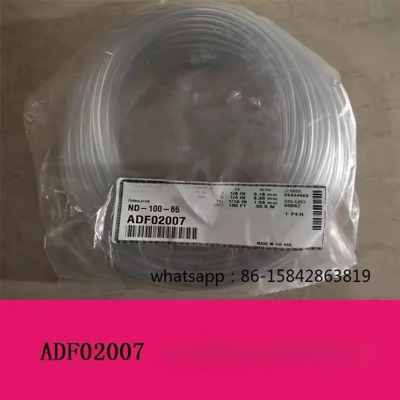 5 Meters  Original Liquid Pipeline Biochemical Blood Cell Analyzer ADF02007 ND-100-65
