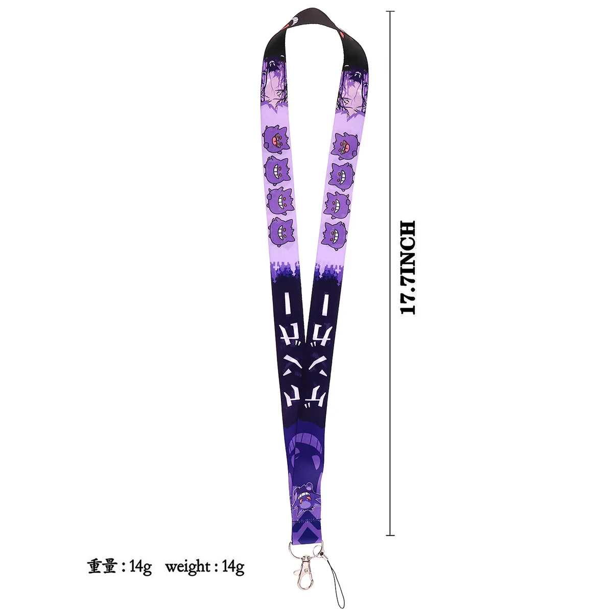 Kawaii Gengar Lanyards for Neck Strap ID Badge Holder