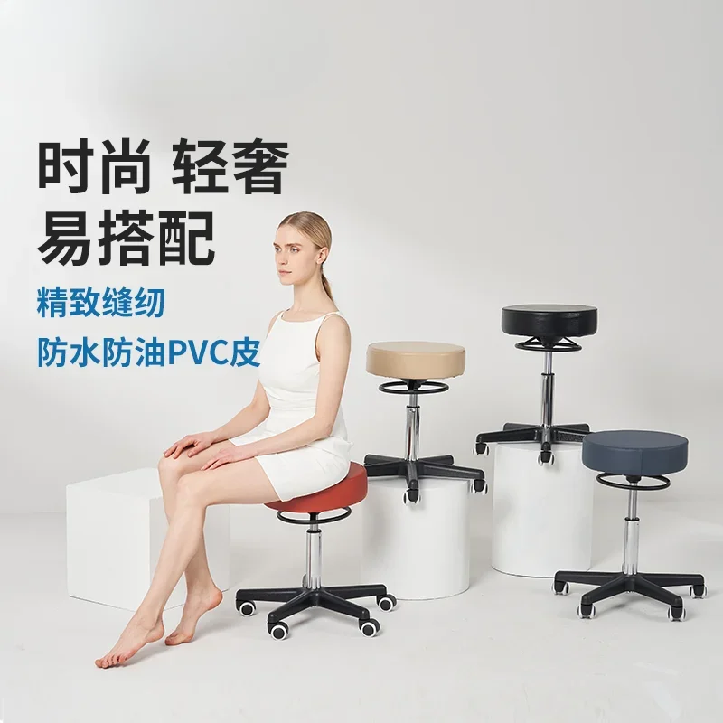 Round stool pneumatic lift swivel chair height adjustable hair beauty massage technician chair