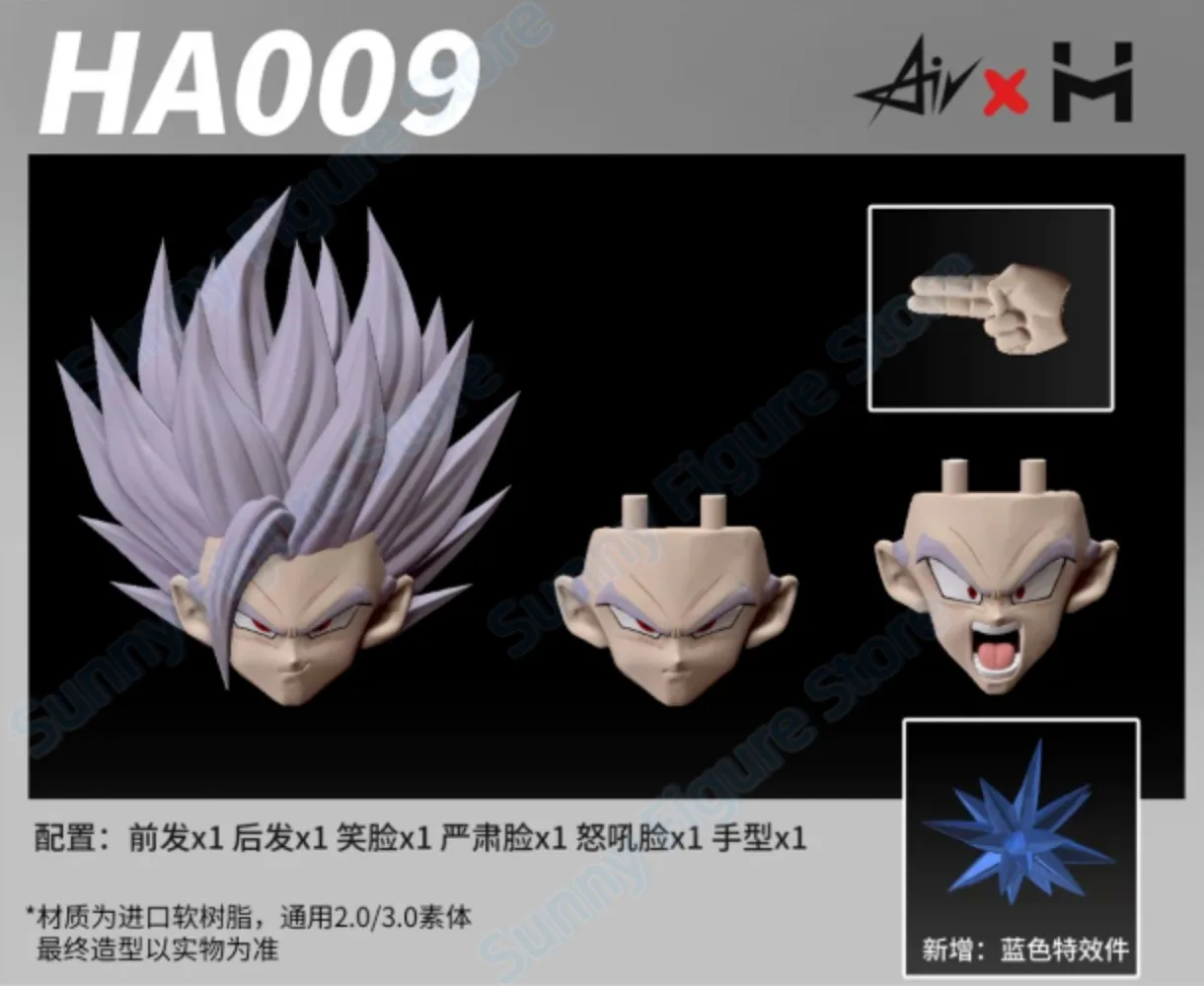 Disponibile: Action Figure Anime Dragon Ball Z SHF Super Saiyan, Modelli Air & HM HA006 HA007 HA008, Son Gohan SSJ, Accessori e Headsculpt