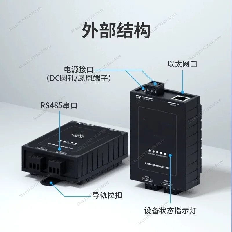 For RS232   2-way To Ethernet Tcpip Network Port Two-way Transparent Transmission To Serial Port Communication Module