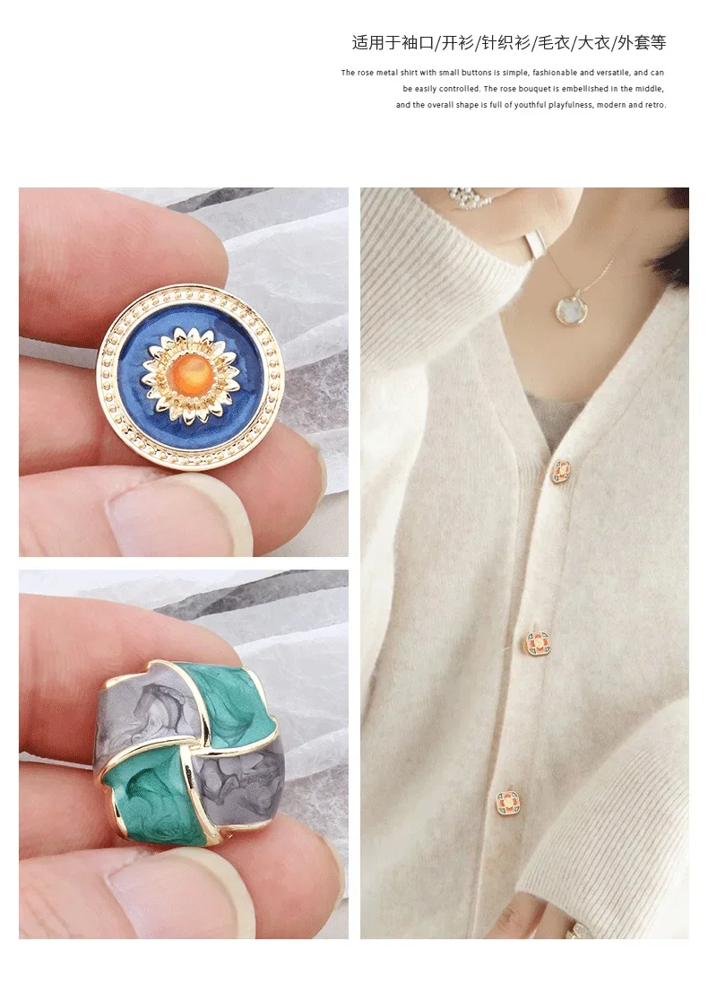 Metal Decorative Retro Buttons for Clothing Female Sweater Cardigan Jacket Coat Suit Sewing Luxury Accessories DIY Design 6PCS