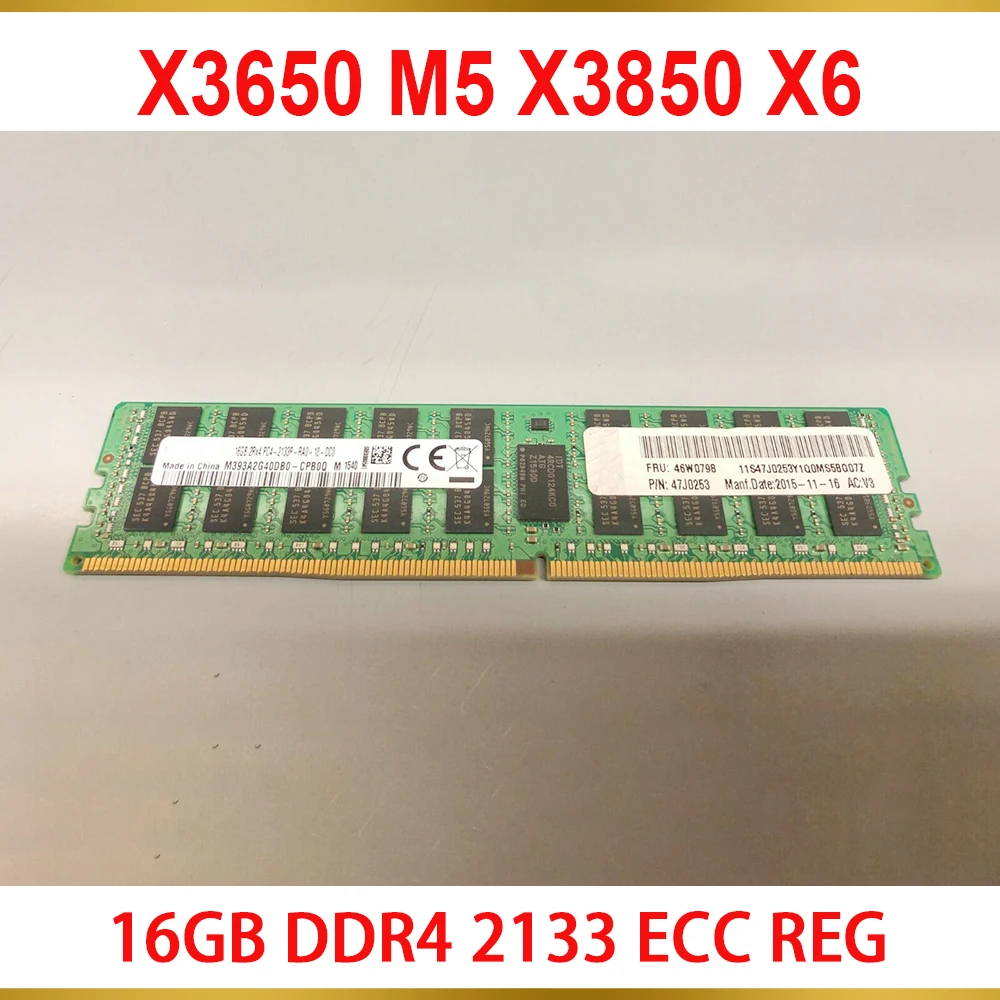 

1PCS Server Memory For IBM RAM X3650 M5 X3850 X6 46W0798 46W0796 47J0253 16GB DDR4 2133 ECC REG