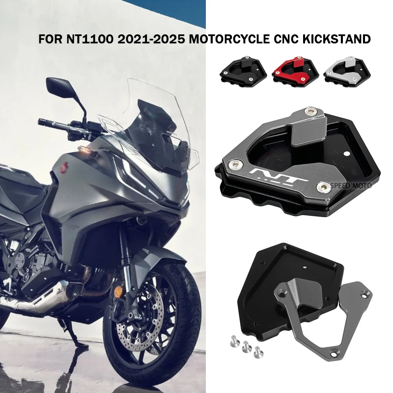 

For Honda NT 1100 NT1100 DCT 2021-2025 Motorcycle Accessories nt1100 Kickstand Foot Side Stand Extension Enlarger Plate Pad Part