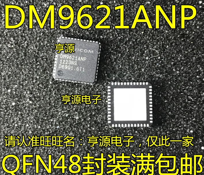 

5pcs original new DM9621ANP DM9621 QFN-48 USB2.0 100M Fast Ethernet Controller Chip