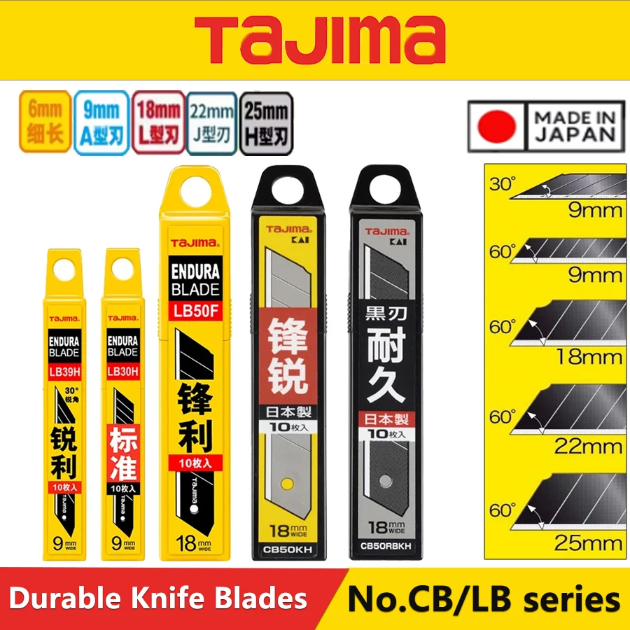 Cuchillas de repuesto TAJIMA, 6/9/18/22/25mm de ancho, 10/50 Uds. Para cuchillo de utilidad tipo A/L/J/H, hoja de corte de alfombra de acero SK2 No.CB/LB series