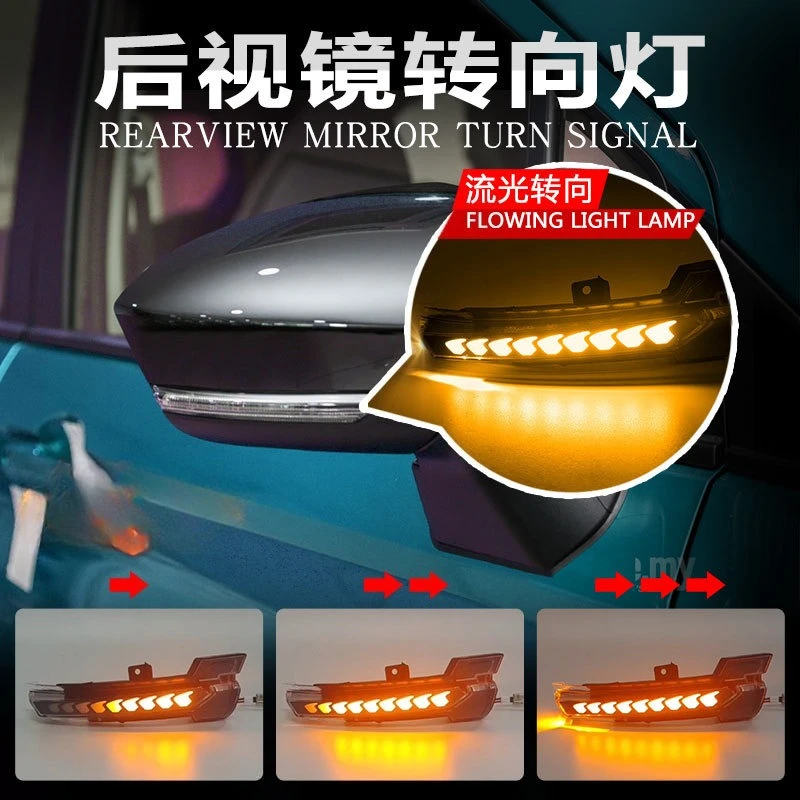 For VELOZ 2022 2023/RAIZE 21-23/AVANZA/RUSH Led Side Mirror Dymanic Turn Signal Rearview Mirror Light Modification Accessories