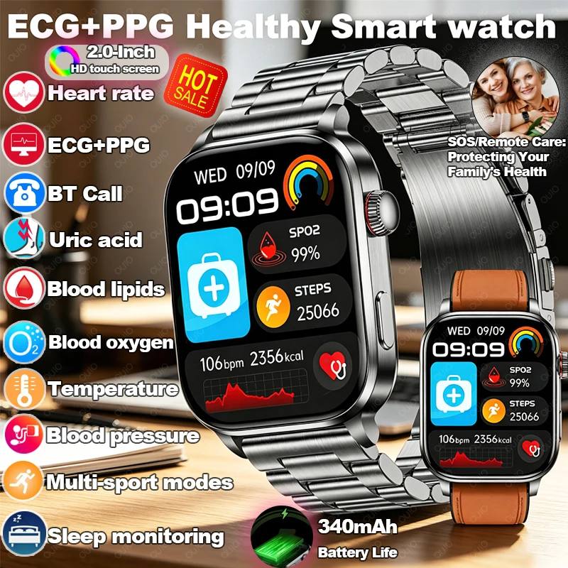 

Смарт-часы 2026HRV+ECG для здоровья: мониторинг температуры тела, артериального давления, уровня кислорода в крови, звонки по Bluetooth, большой экран 2,0 дюйма
