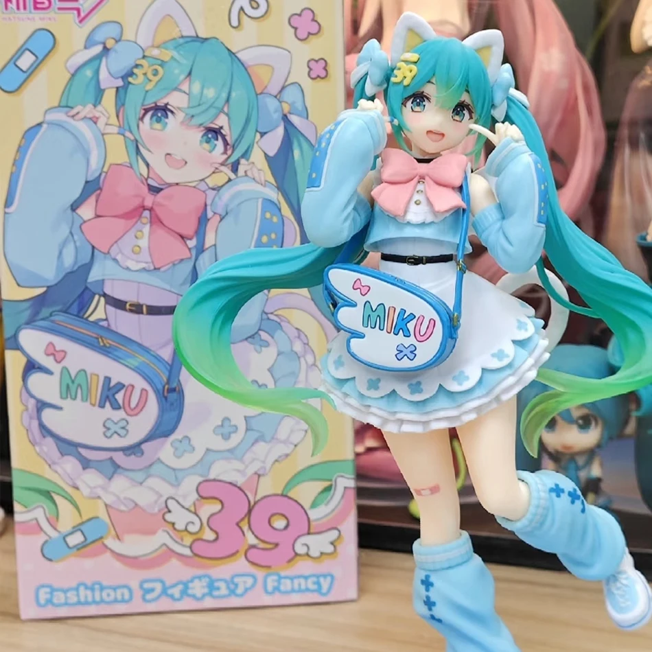 Auf Lager Hatsune Miku Wunderschöne Fantasy-Modefigur Fancy ~Cat Eat Ver.~ PVC 18CM Anime Actionfiguren Modell Sammlerstück