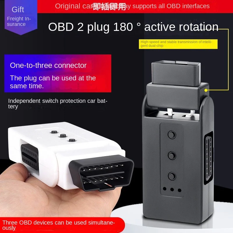 Obd2 One Divided into Two Adapter Cable Extension Cable Car  Expansion  16 Pin Core Cable Seperater One Minute Three Plug