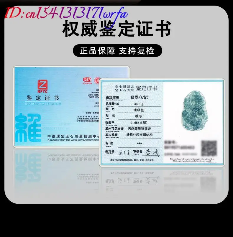 ميانمار الجاديت التنين قلادة سحر الفاخرة منحوتة تميمة قلادة هدايا للنساء الحقيقي اليشم التعويذات مصمم الأزياء