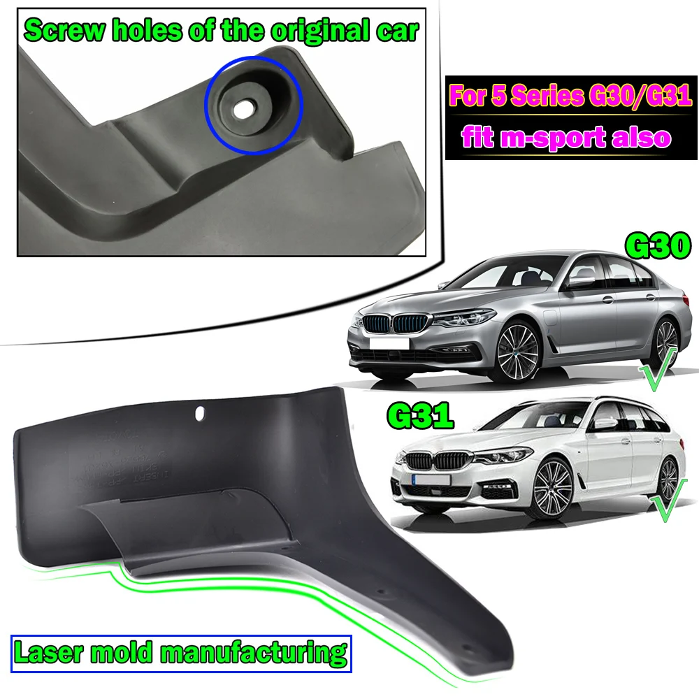 For BMW 5 Series G30 G31 Saloon Touring Estate  M Sport 2017 - 2023 Mud Flaps Splash Guards Front Rear 2018 2019 2020 2021 2022