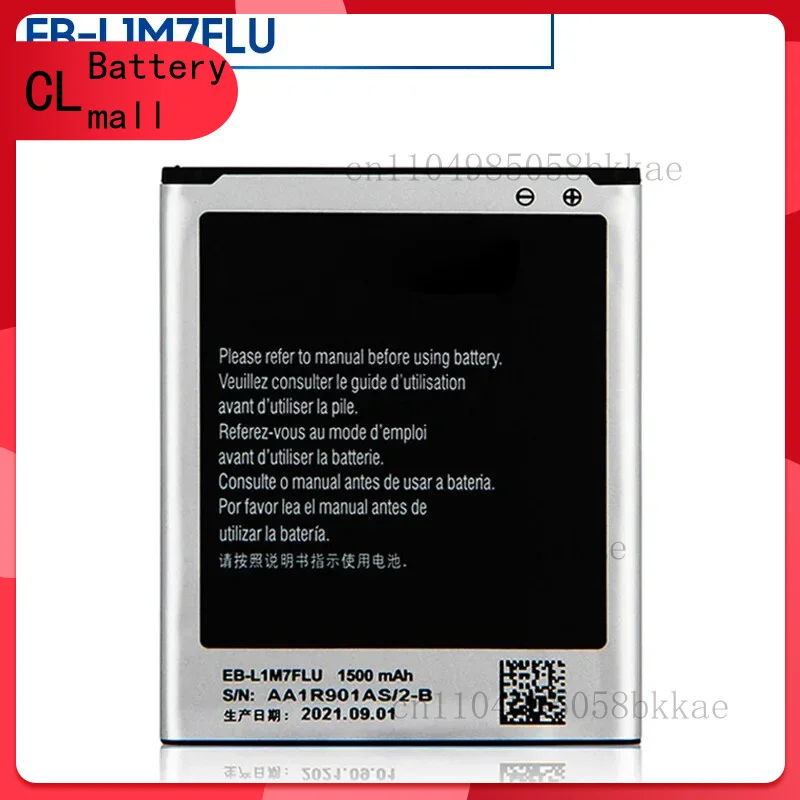 

Phone Battery EB-L1M7FLU For Samsung Galaxy S3Mini S3 Mini I8190 I8190N i8200