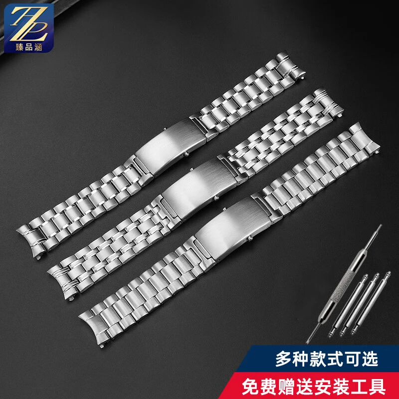 Solid arc stainless steel strap for Omega Seamaster 300 quarter orange Ocean Universe 600 series stainless steel men watchband