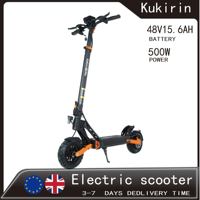 KuKirin G2 Pro VMP Electric Scooter 500W 48V 15.6Ah 9 Inch Off-road Tire Foldable Electric Scooter 25KM/H Speed