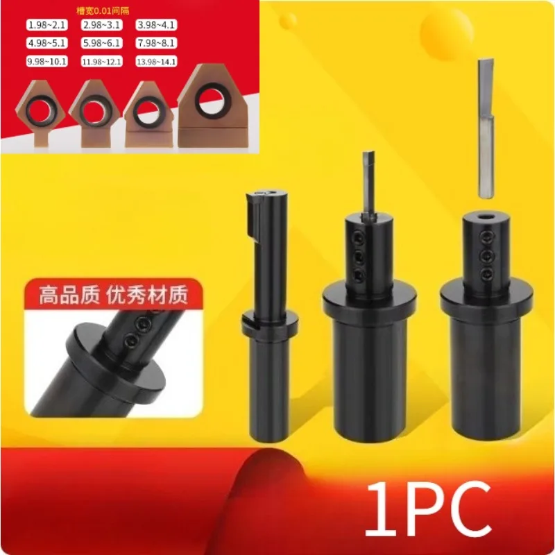 キーウェイブローチングカッター超硬インサートブレードdw-2-3-4-5-6-cncマシン用、盲溝、内部キーウェイ、溝、スプラインシャフトの切削に