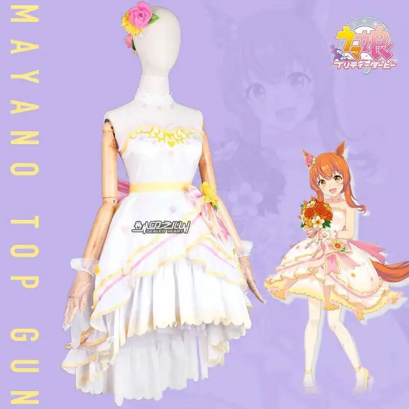 Game Pretty Derby Cosplay Costume Mayano Top Gun Cute Wedding Dress Women Party Outfits Halloween Carnival Uniforms Custom Made