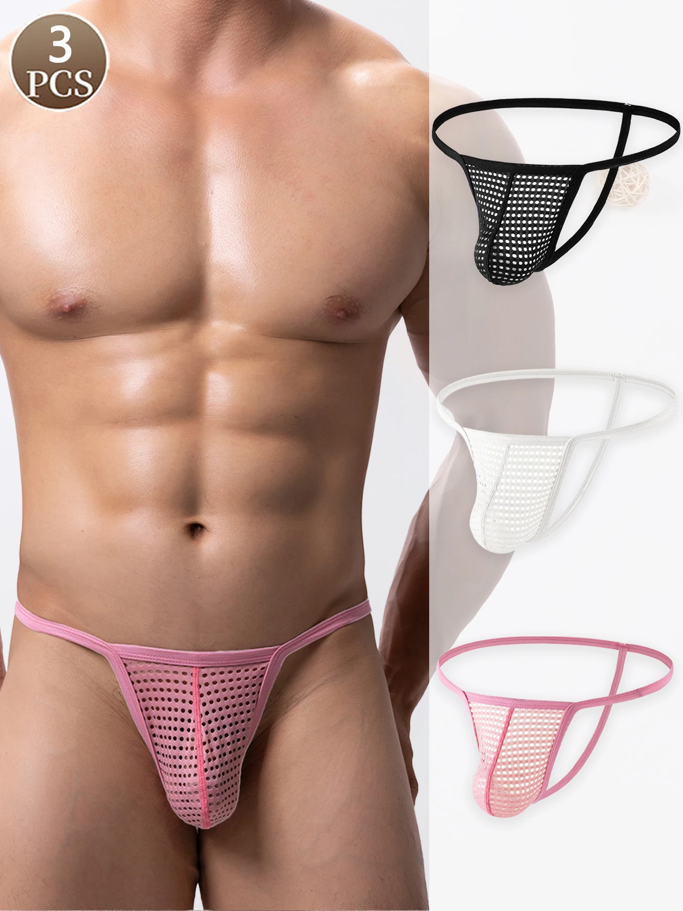 

3PCS Solid color casual sports fun cute knitted fabric hollow out men's low waist breathable sexy hollow out mesh thong