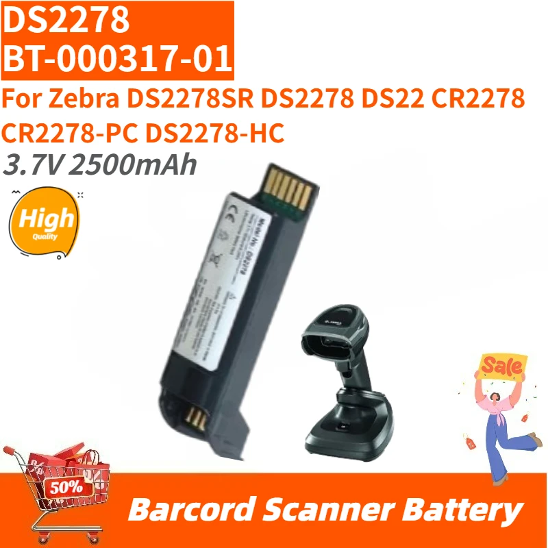 

Аккумулятор для сканера штрих-кодов Zebra DS2278, высококачественный, 3.7V 2500mAh, для моделей DS2278SR, DS2278, DS22, CR2278, CR2278-PC, DS2278-HC (BT-000317-01)