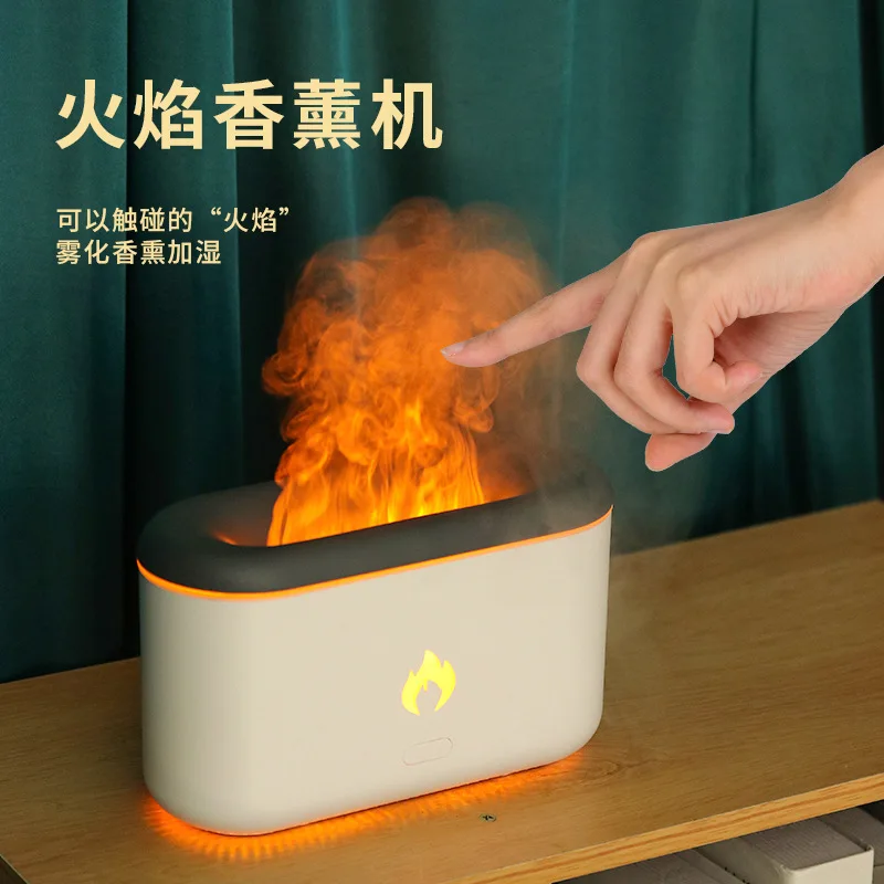 Simulated flame aromatherapy machine, aromatherapy humidifier, silent essential oil diffuser