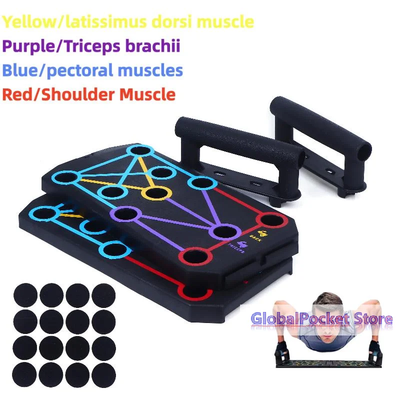 [TG823]1 Set Multifunctional Thicken Push Up Board Fitness Muscle Home Gym Push Up 20 Holes Push Up Stand gallery 1