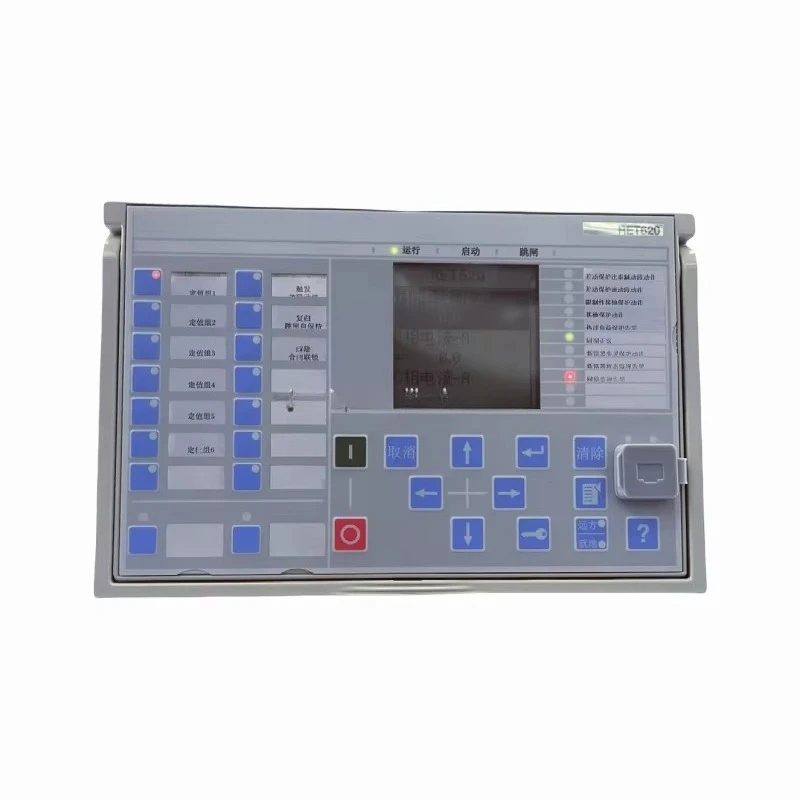 

Biased Comparison Protection And Instantaneous Differential Protection For Two-winding 87T(1),68(1) Transformer Ret620