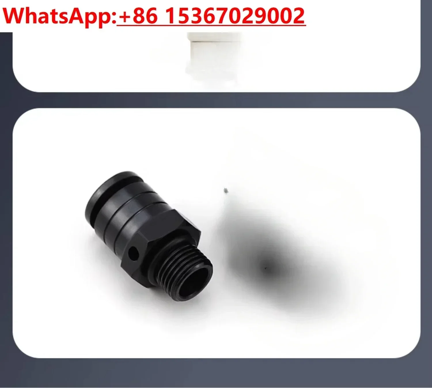 Quick release valve switch, quick release valve,  pressure relief and release, press type quick