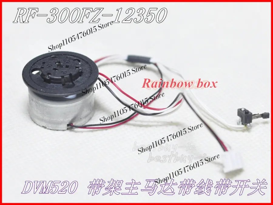 RF-300FZ-12350 5.9V DC Motor, DV520 EVD DVD Player Spindle Motor With Tray Holder Card Bead Wire Repair Parts