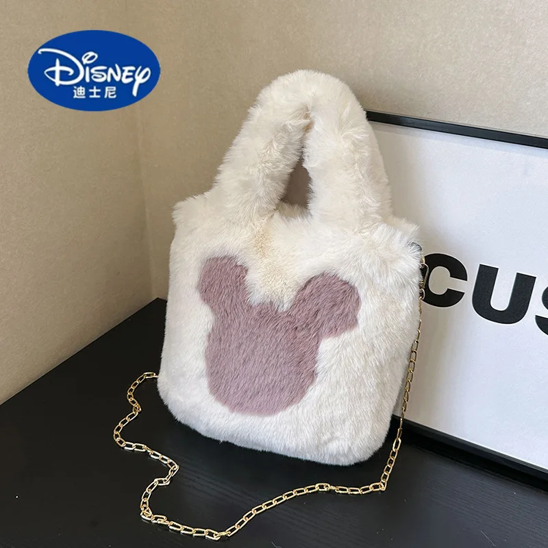 حقيبة كتف ديزني الجديدة ميكي ماوس القطيفة - حقيبة فروي لطيفة مع حزام سلسلة قابل للفصل، حقيبة كروس متعددة الاستخدامات للاستخدام اليومي #4