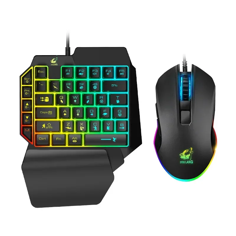 T1 one-handed keyboard and mouse set throne mechanical feel keyboard and mouse set Amazon