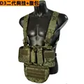 D3 B Set