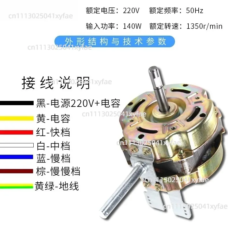 140W High Power Floor Standing Fan, 18 Inch Pure Copper Motor, 4 Speed Adjustable 12 Axis Design