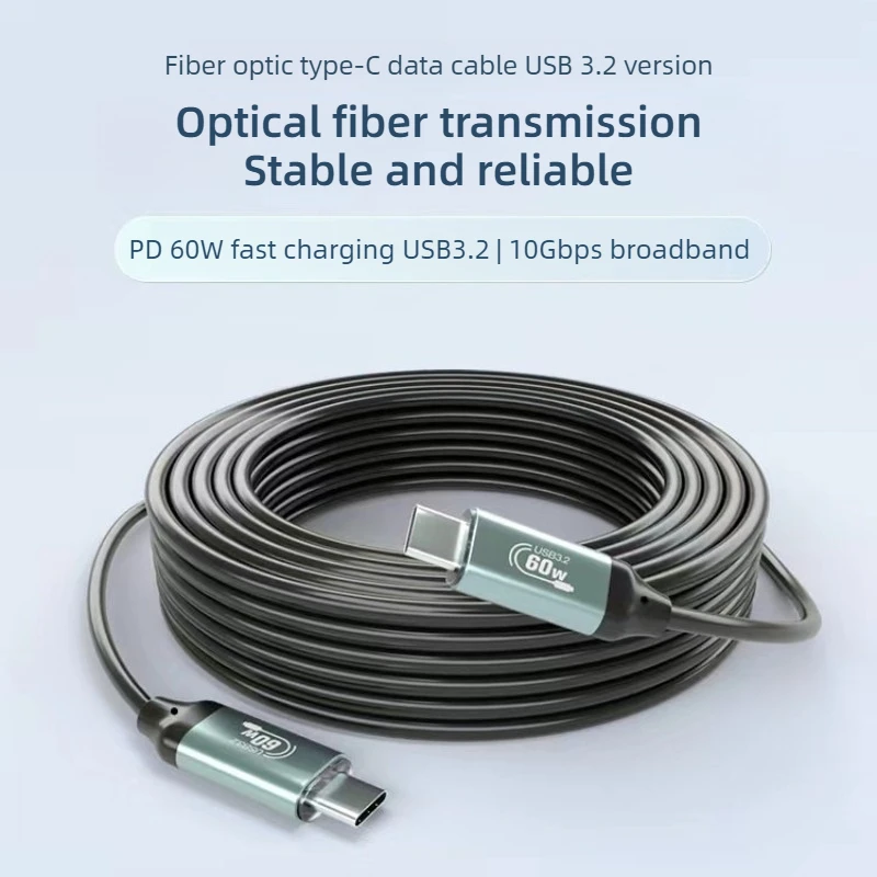 5M/8M Fiber Optic T…