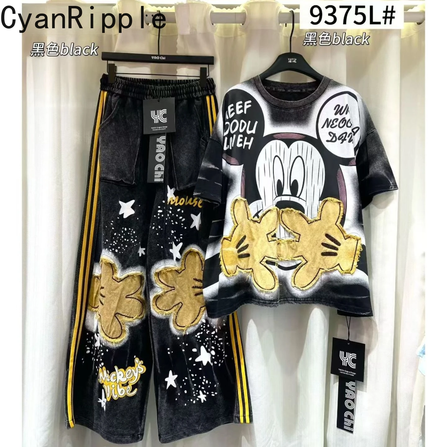 

Американская ретро-футболка с вышивкой Микки Мауса, универсальная, с коротким рукавом, повседневная, с круглым вырезом, хлопковая, + спортивные брюки с эластичным поясом и широкими штанинами