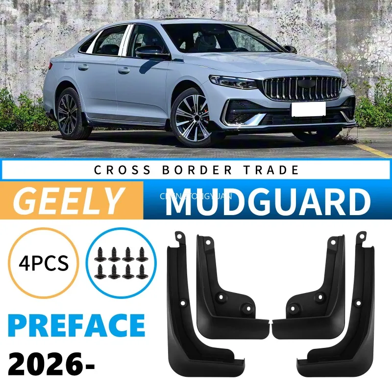 New Mudguards For Geely Preface Xingrui  2026 Accessories Mud Flaps Anti-Snow Anti-Sand Front Rear Mudflaps Guard 4pcs/set