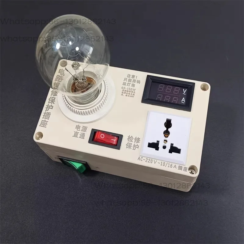Digital Display Circuit Repair Protection Socket, Portable Voltage Current Tester for Electrical Appliance Maintenance