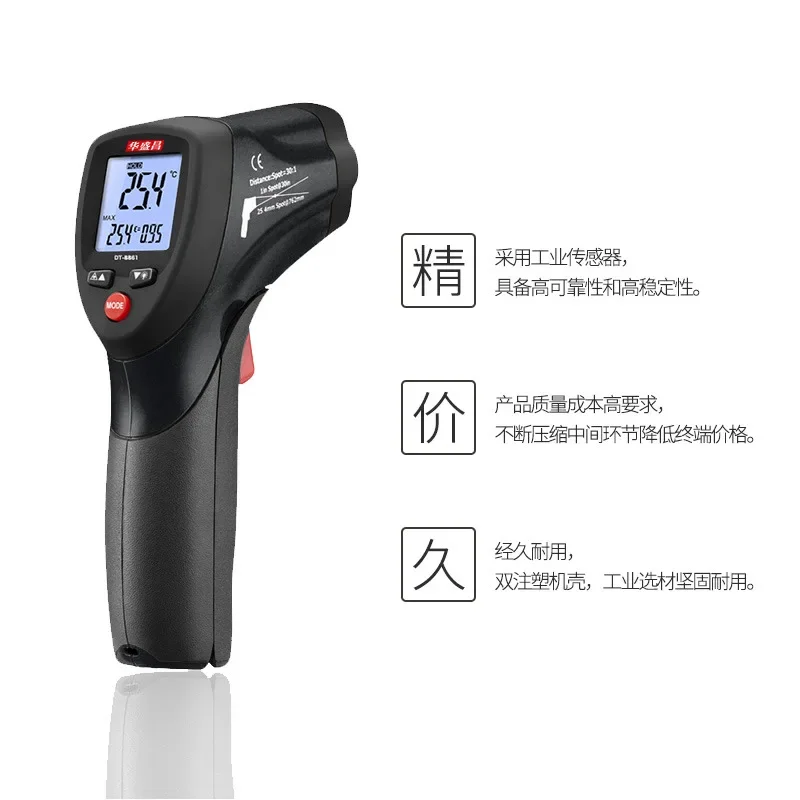 Instrument Cem DT- …