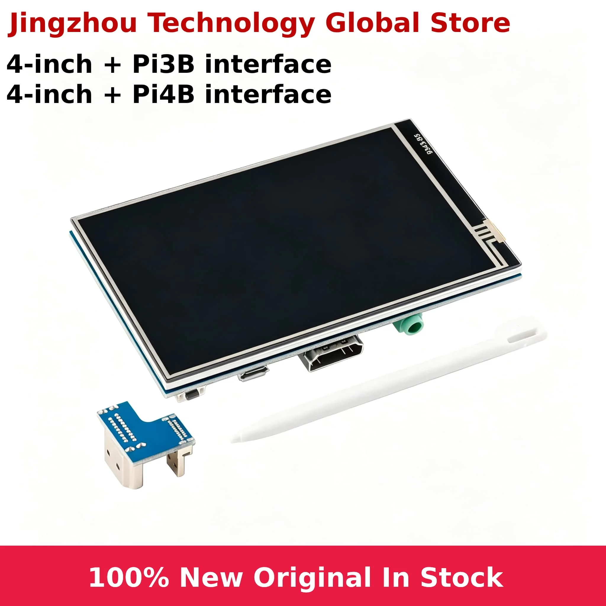 4-inch HDMI LCD screen, compatible with Raspberry Pi