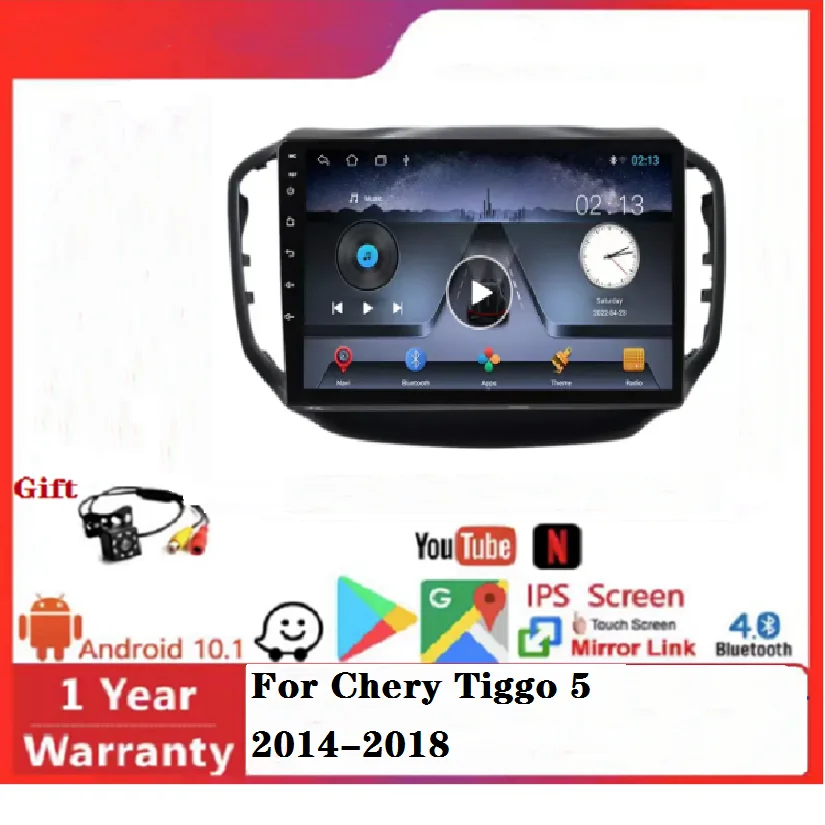 Android11 Ips Scree… - image