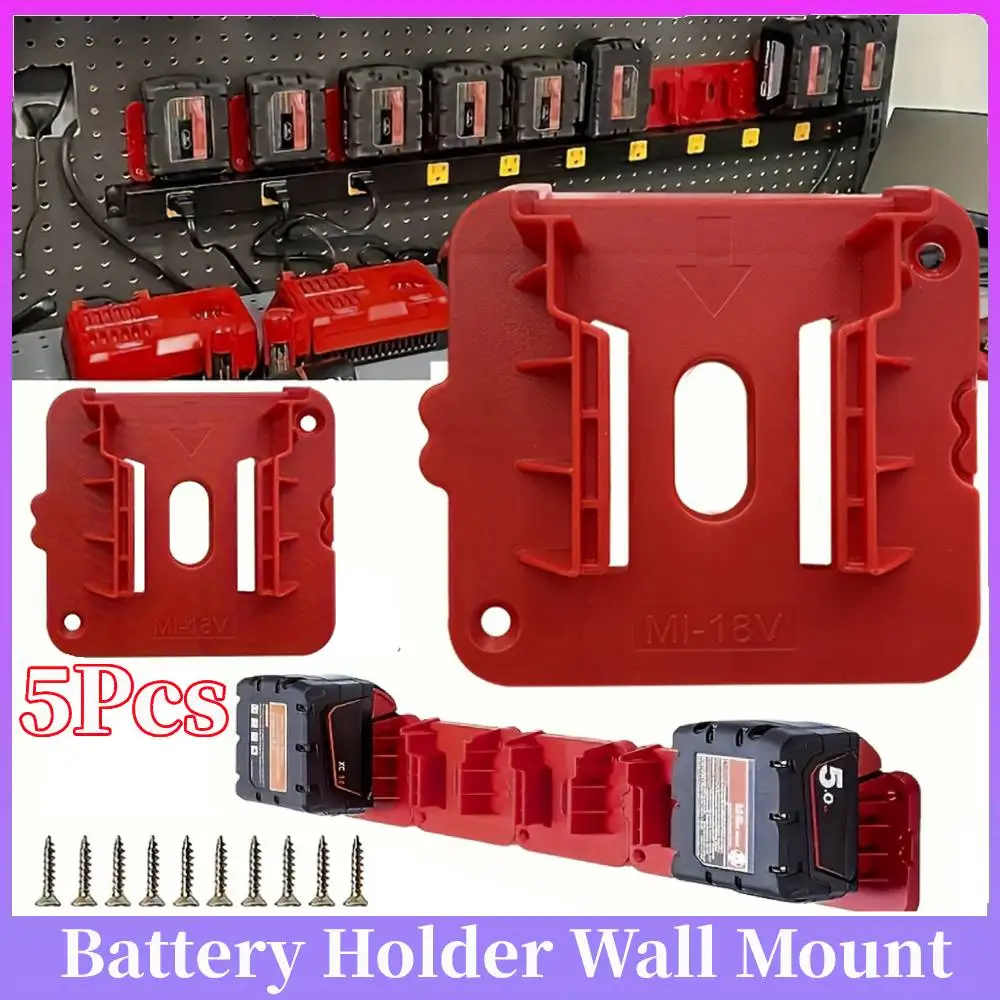 5 шт. держатель батареи, стойка для батареи Milwaukee M18, 18 В, настенный кронштейн для хранения батарей для рабочих фургонов, полки и ящики для инструментов