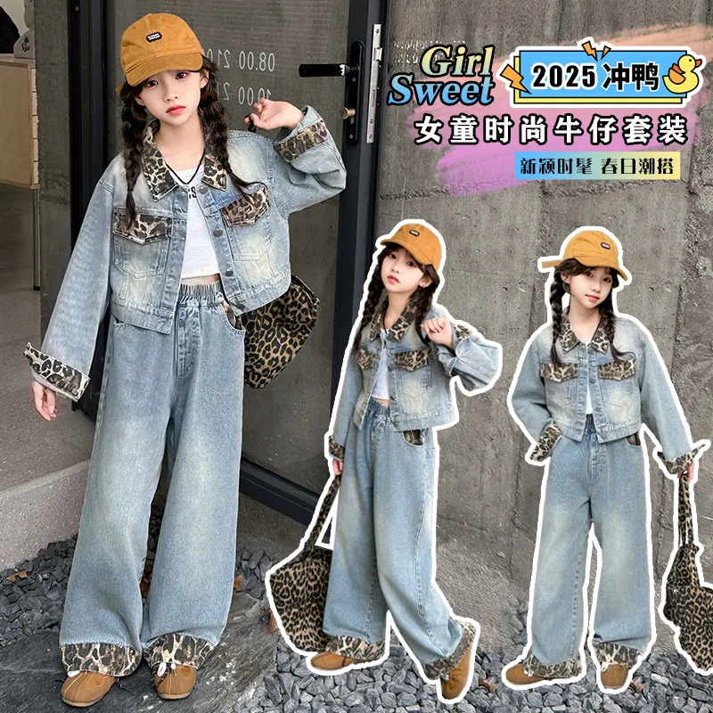 

Girls' Denim Wide-leg Pants Set with Leopard Pocket Embellishments, Fashionable for Autumn, Ages 6-14 for Back-to-School Season