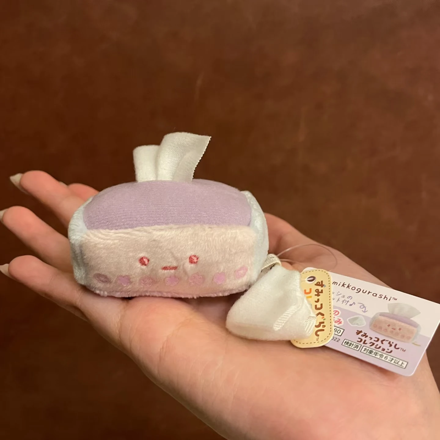 Sumikkogurashi لطيف الأنسجة صندوق أفخم المفاتيح Kawaii أنيمي ألعاب من القطيفة محشوة Bagchain حقيبة مدرسية قلادة أفخم اكسسوارات هدية