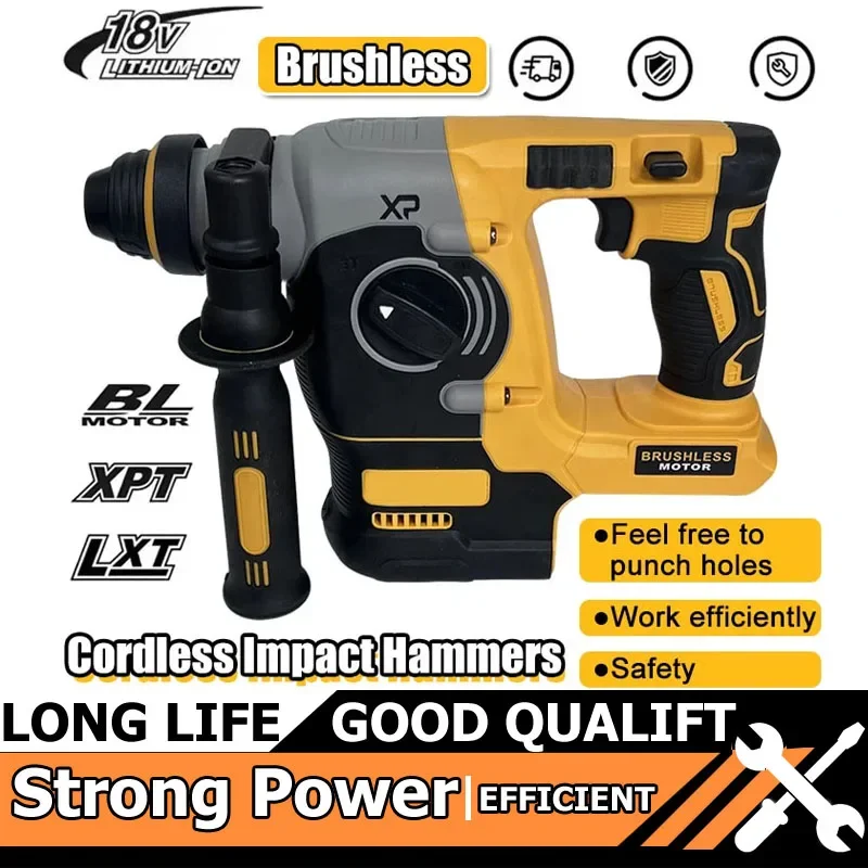 

Бесщеточный ударный перфоратор, аккумуляторный, 2 режима, SDS, для металла и бетона, отбойный молоток, 20В/18В, совместим с аккумуляторами Dewalt