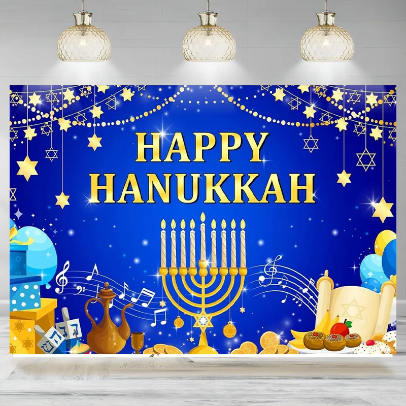 Happy Hanukkah Party Decorations Jewish Chanukah Party Background Photography Backdrop Festive Day Indoor Outdoor Banner