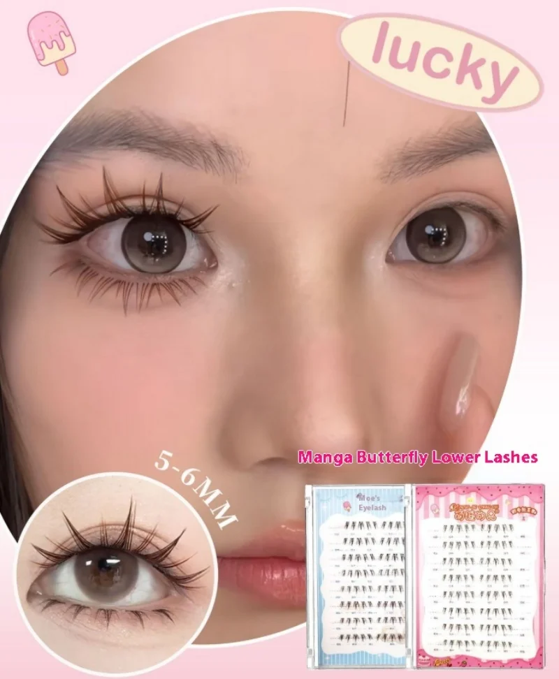 Ciglia finte inferiori alate Manga Anime senza colla, Lahses soffici marrone nero, ciglia inferiori 3D dall'aspetto naturale facile da rimuovere
