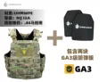 GA3-MC